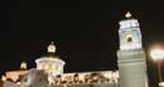 La Merced