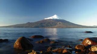 Volcán Puntiagudo